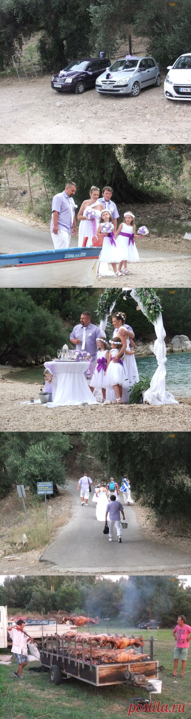 Про Корфу. Про туристические удачи. И ещё про то, как я челу отдых изгадил. - ТурПравда