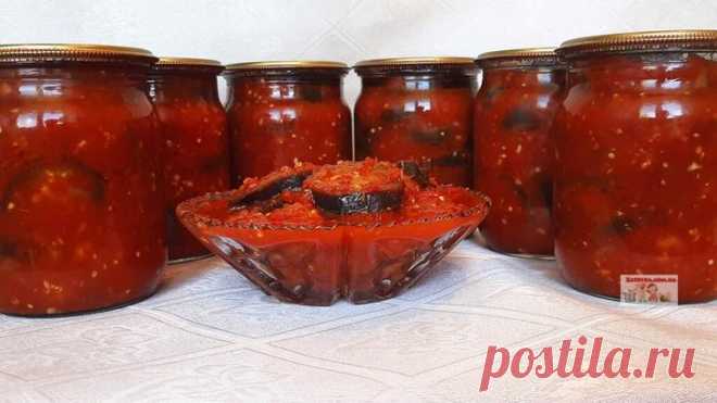 Баклажаны на зиму