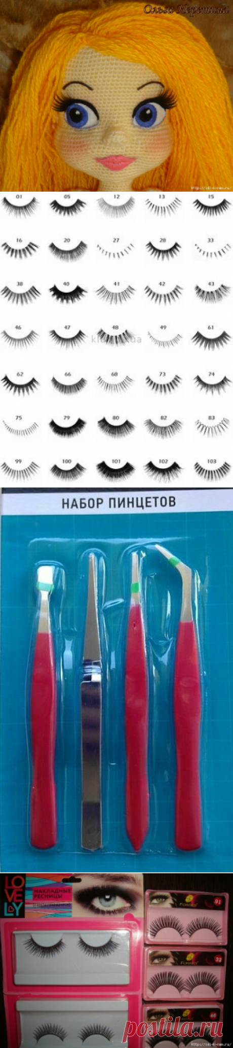 Советы по оформлению лица вязаной куклы