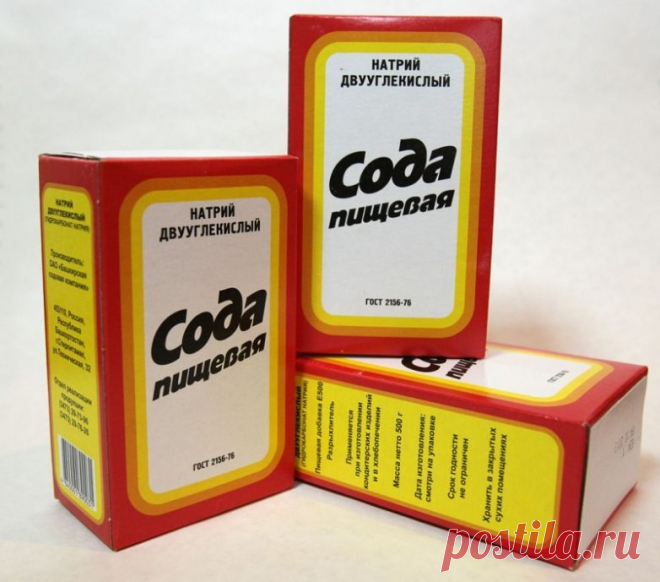 22 способа применения соды в быту / Домоседы