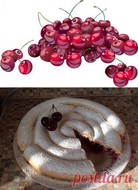 Пирог улитка с вишней