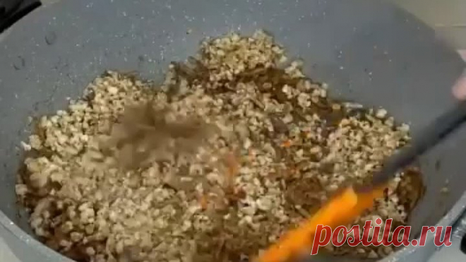 Печенье