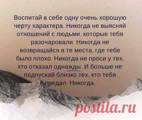 (9) Мой Мир@Mail.Ru