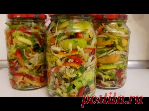 ТАКОГО САЛАТА ИЗ ЗЕЛЕНЫХ ПОМИДОР ВЫ ТОЧНО НЕ ЕЛИ!!!САЛАТ РАЗЛЕТАЕТСЯ В МИГ!!!