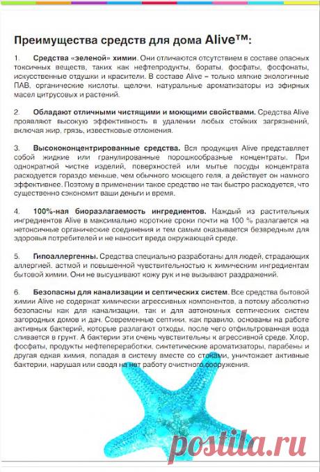 (85) Одноклассники