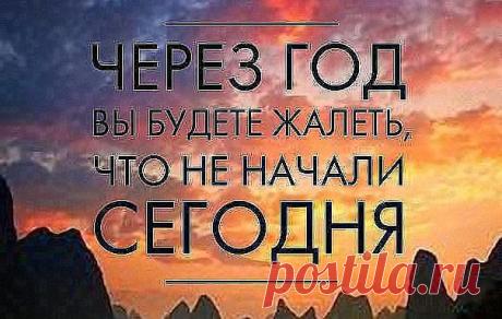 В чем настоящая причина проблемы " я не умею приглашать "?                                                                
От чего так не комфортно при беседе с кандидатом ?
Как превратить свои желания в знания, а знания в доход ?
Ответы на эти вопросы и многие другие ответы получите на 
 БЕСПЛАТНОМ КУРСЕ - ЧТО МЕШАЕТ СТАТЬ УСПЕШНЫМ ДИСТРИБЬЮТОРОМ!