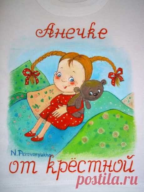 Роспись по ткани, батик (ТОЛЬКО ГОТОВЫЕ РАБОТЫ) - Рукоделие - сообщество на Babyblog.ru