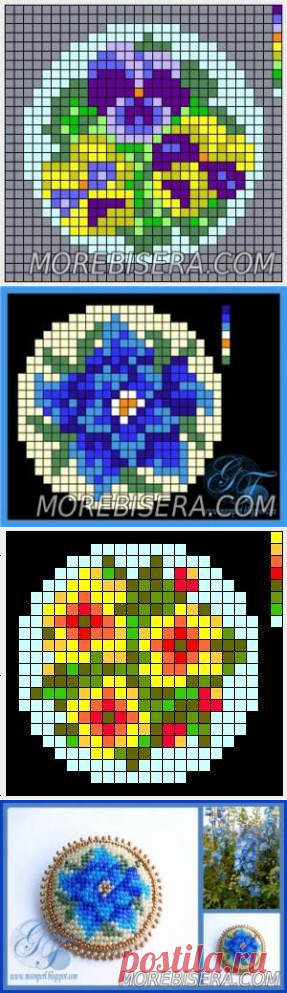 Схемы для вышивки брошей с цветами - Цветы - Схемы плетения бисером - Сокровищница статей - Плетение бисером украшений, деревьев и цветов, схемы мк