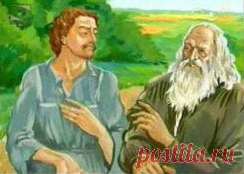 Притча. Тест на логику Притча. Тест на логику



Один молодой человек пришел к мудрецу, чтобы стать его учеником.
— Хорошо, — сказал мудрец. — Вот тебе первый урок. Тест на логику. Подумай и ответь на мой вопрос. Молодой че…