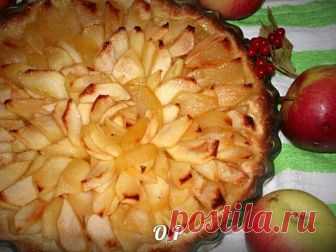 Песочный пирог с яблоками в карамели Этот вкус не передать словами!




Ингредиенты:
...