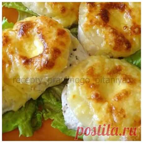 Курица под ананасами.
На 100 грамм 129 ккал
Б/Ж/У 16.9 / 3.1 / 3.7

Грудка куриная 800 гр.
Показать полностью...