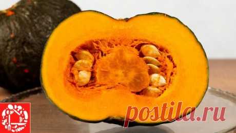 Просто натрите Тыкву и добавьте 2 яйца! Так вкусно, что я готовлю всю осень и зиму | Готовим с Оксаной Пашко | Дзен