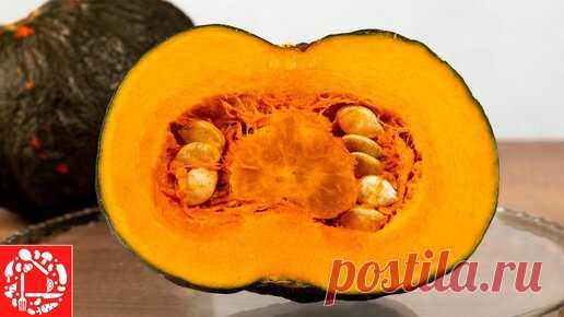 Просто натрите Тыкву и добавьте 2 яйца! Так вкусно, что я готовлю всю осень и зиму | Готовим с Оксаной Пашко | Дзен