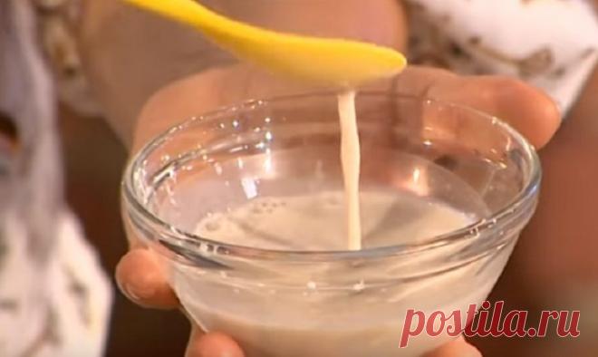 Вместо шприца и скальпеля! «Дрожжевой комплекс молодости» — омолодит на 9—10 лет Салонные процедуры отдыхают!