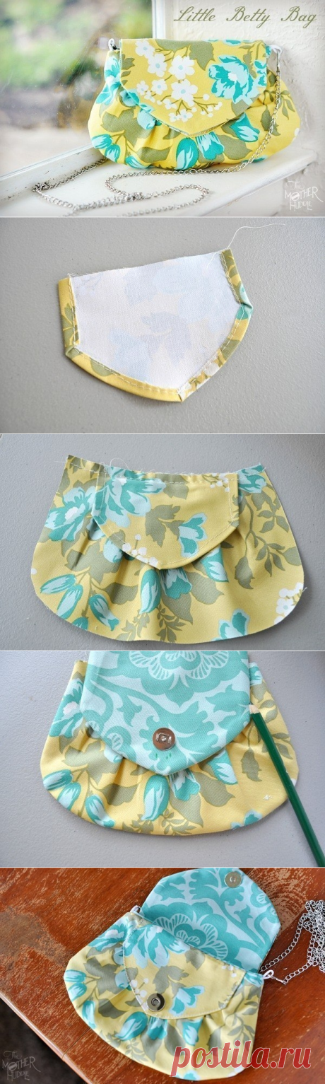 Шьем маленькую сумочку