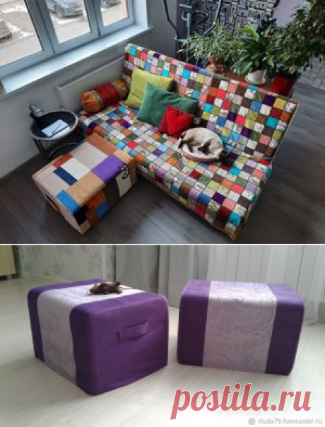 Мастер-класс : Делаем пуфик из остатков строительных материалов и тканей | Журнал Ярмарки Мастеров