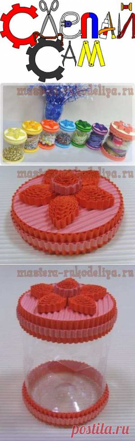Баночки для мелочей