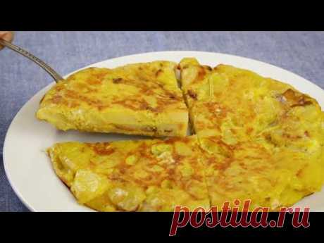ГОТОВЛЮ на ЗАВТРАК! НЕРЕАЛЬНАЯ ВКУСНОТА. Все продукты у вас уже есть! Испанский омлет