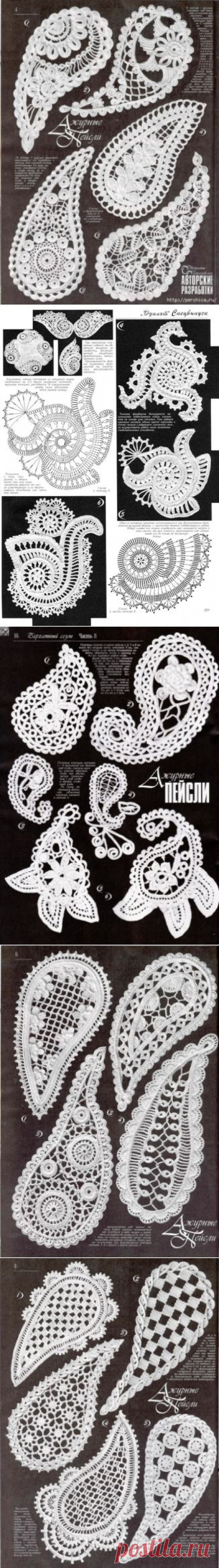 Ажурные пейсли из журнала *Дуплет* / Вязание крючком / Вязание крючком для начинающих