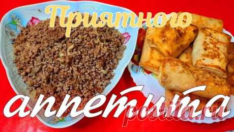 На кухне у Любани | Обалденная начинка из куриных потрошков! Для блинов, вареников и пирожков!