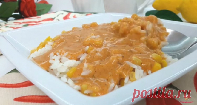 Подлива без мяса