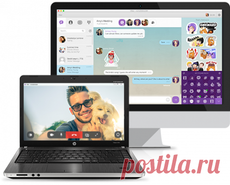 Viber | Бесплатные звонки, сообщения и обмен фото везде и со всеми!
Официальный сайт