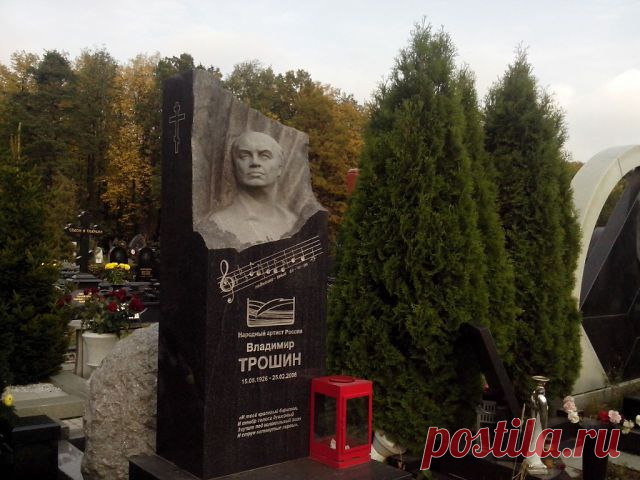 БЕСПЛАТНЫЕ МЕРЦАЮЩИЕ ОТКРЫТКИ И ПЛЕЙКАСТЫ
Eлена Белочкина