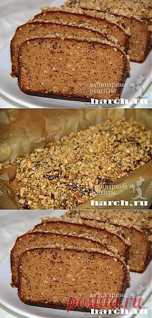 Кекс на варёной сгущёнке с орехами..