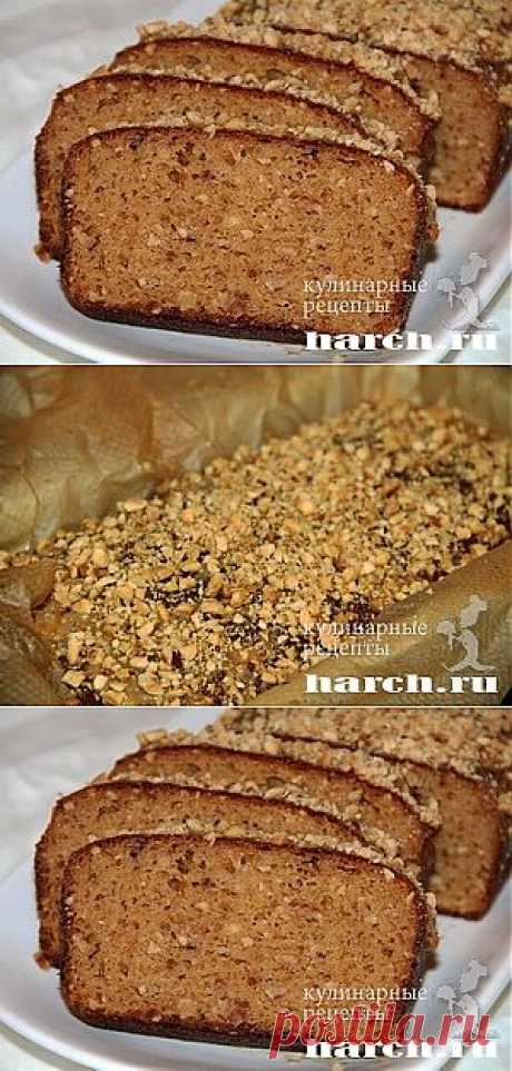 Кекс на варёной сгущёнке с орехами..