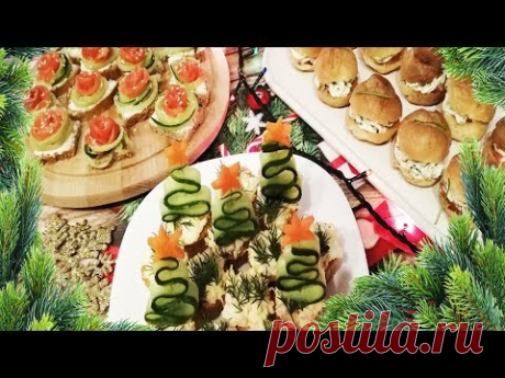 Топ 3 оригинальные закуски на праздничный стол (Новый год 2019)
