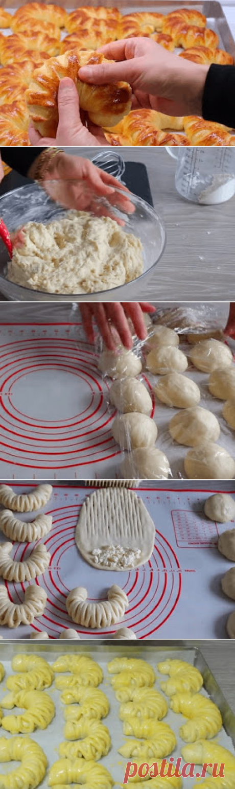 Самые вкусные рецепты: Рогалики с творогом
