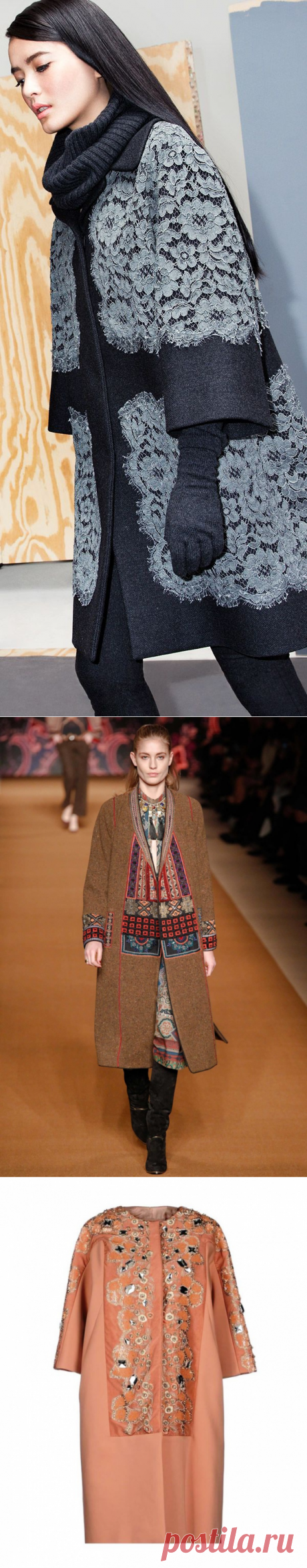 На вкус и цвет пальто много (подборка 2)