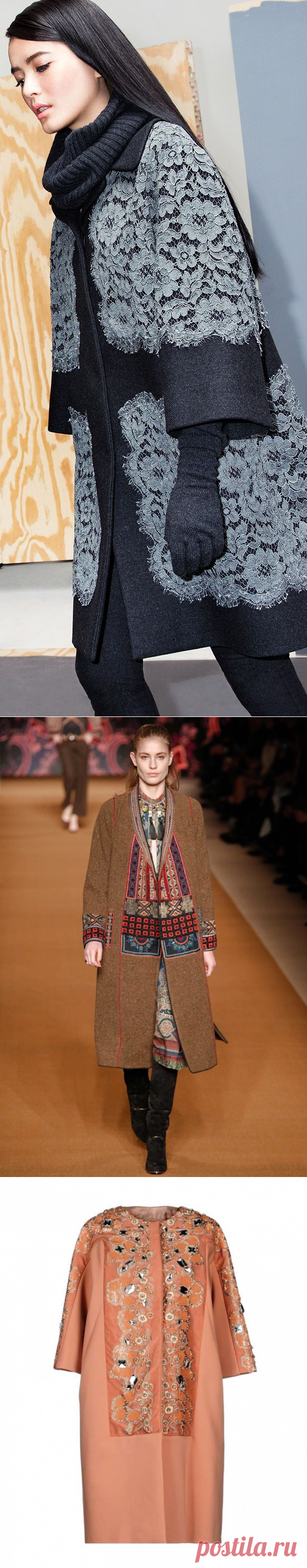 На вкус и цвет пальто много (подборка 2)