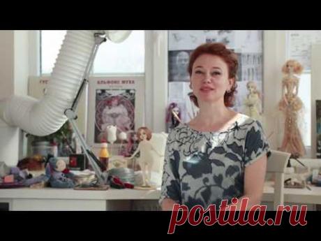 Интерьерная кукла. необходимые материалы.