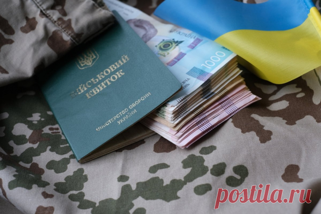 Рада почке не рада. Украина прячет трансплантацию органов своих солдат. Украинский парламент на законодательном уровне откажется от «черных трансплантологов».
