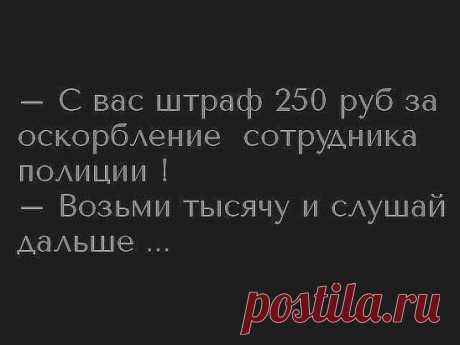 (69) Одноклассники