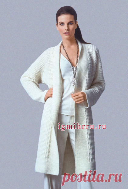 ДЛИННЫЙ ШЕРСТЯНОЙ КАРДИГАН БЕЛОГО ЦВЕТА. 