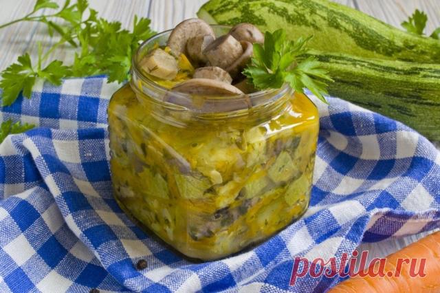 Кабачки с грибами на зиму.