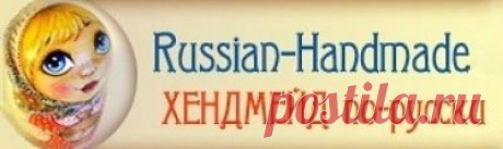 Как связать крючком собачку. ЩЕНОК амигуруми | Russian-Handmade