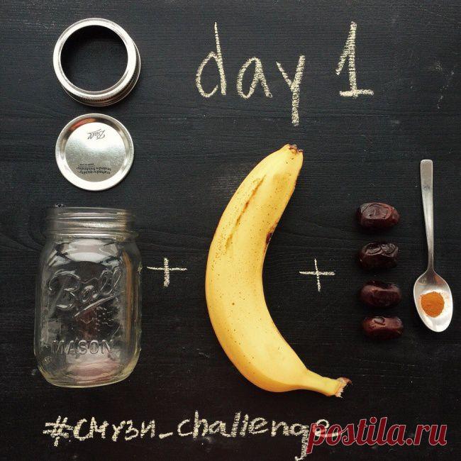 7 быстрых и полезных напитков на завтрак