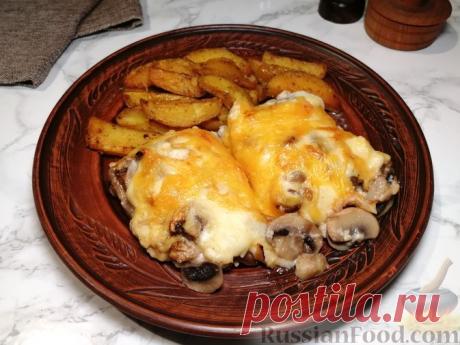 Рецепт: Мясо по-французски с грибами и соусом бешамель на RussianFood.com