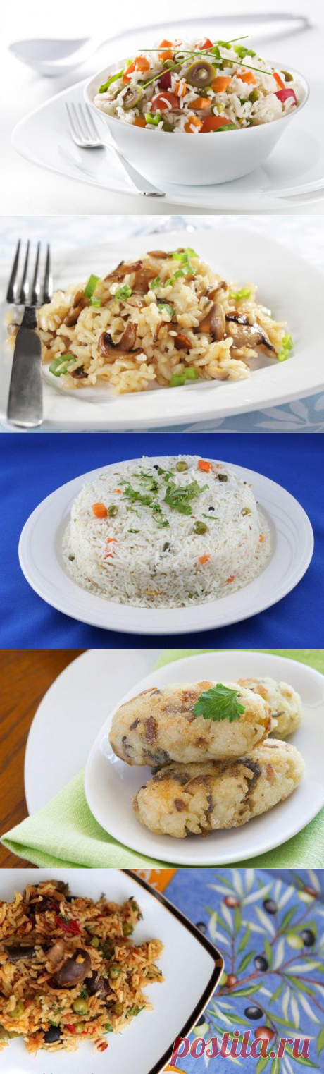 Постные рецепты из риса