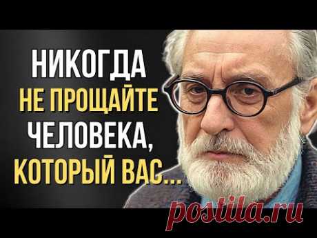 Великие Цитаты и Золотые Слова со Смыслом до Слёз! Мысли Мудрых из жизни