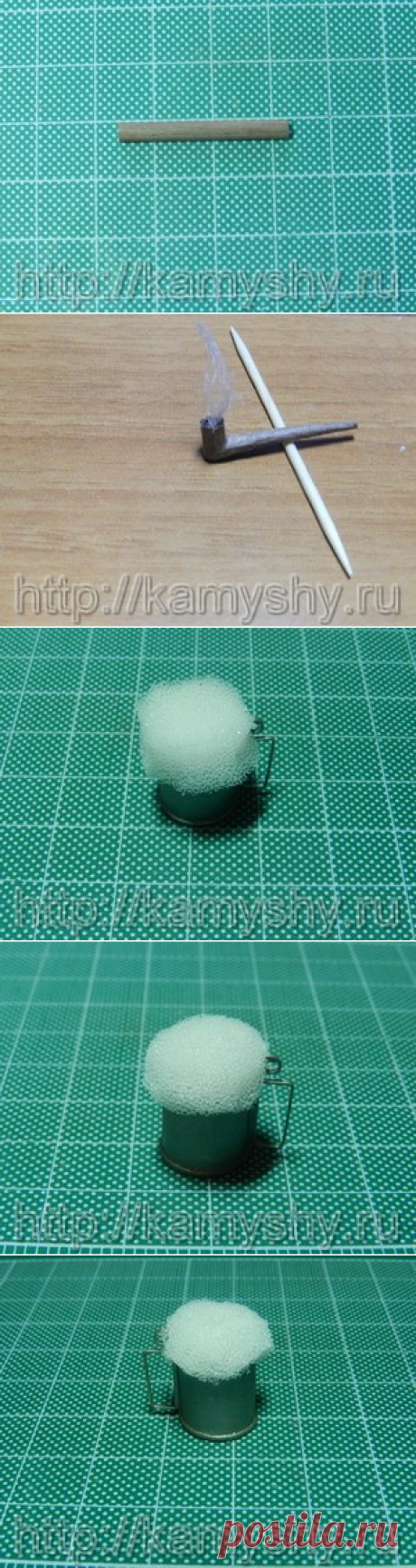 Трубка и кружка клурикона