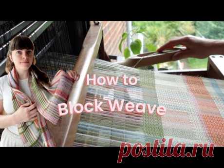 BLOCK WEAVING TUTORIAL | WAFFLE & TWILL PATTERN SCARF ON AN 8 SHAFT LOOM