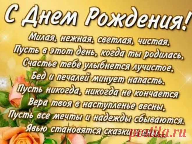 (9) Елена Барановская