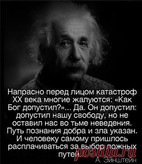 &quot;...Итак молите Господина жатвы, чтобы выслал делателей на жатву Свою&quot; (Мф. 9:38).