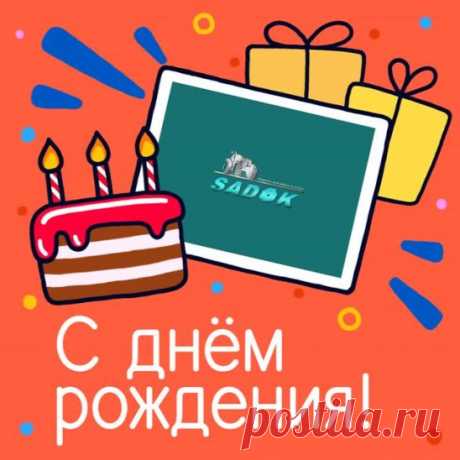 (15) Одноклассники    🍃Как заставить орхидею выпустить детку?