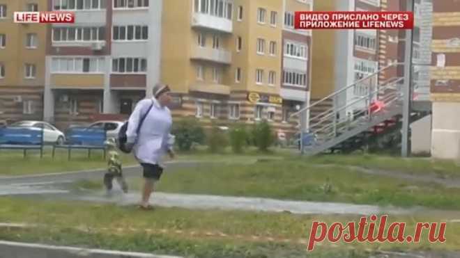 Просто смотрите как я и смейтесь)