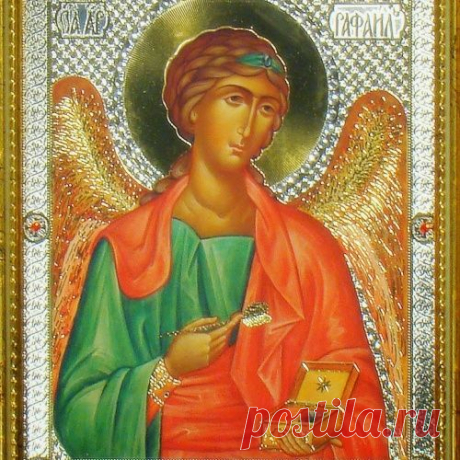 Обряд для лечения болезней с помощью Архангела Рафаила.